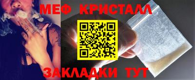 2c-b Бузулук