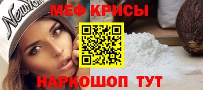 2c-b Бузулук