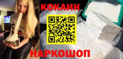 хмурый Будённовск