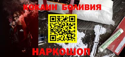 2c-b Бузулук