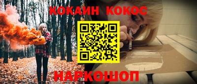хмурый Будённовск