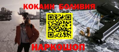хмурый Будённовск