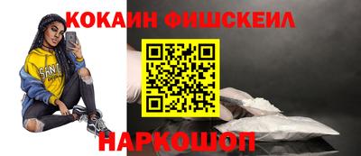 2c-b Бузулук