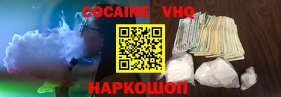 метамфетамин Бугуруслан