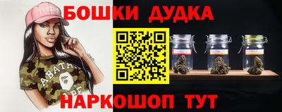2c-b Бузулук