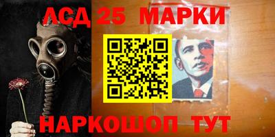 хмурый Будённовск