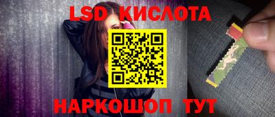 2c-b Бузулук