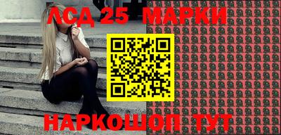 метамфетамин Бугуруслан