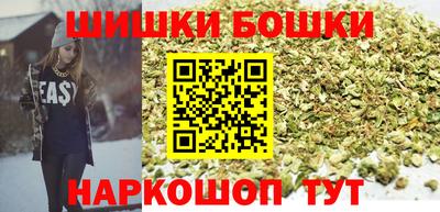 хмурый Будённовск