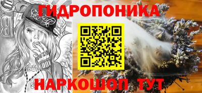 2c-b Бузулук