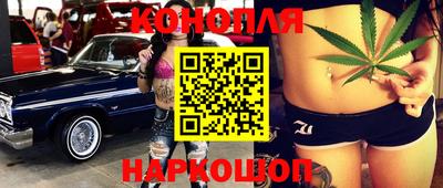 метамфетамин Бугуруслан