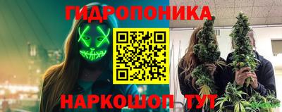 метамфетамин Бугуруслан