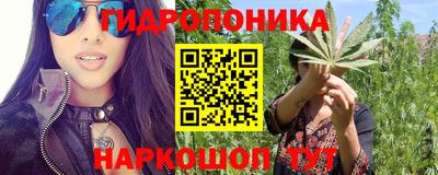 2c-b Бузулук