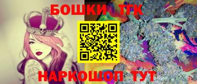 хмурый Будённовск