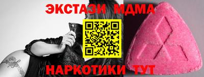 хмурый Будённовск