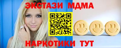 хмурый Будённовск