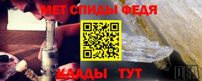 2c-b Бузулук