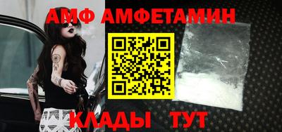 хмурый Будённовск