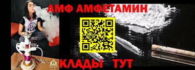хмурый Будённовск