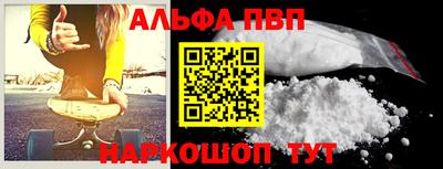 хмурый Будённовск
