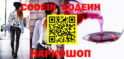 2c-b Бузулук