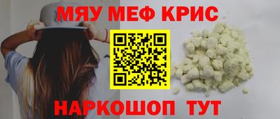 хмурый Будённовск