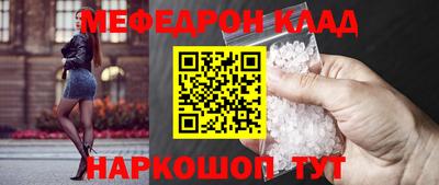 хмурый Будённовск