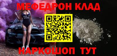 2c-b Бузулук
